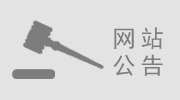 王世襄先生与铜炉收藏