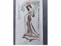 薛林兴仕女图
