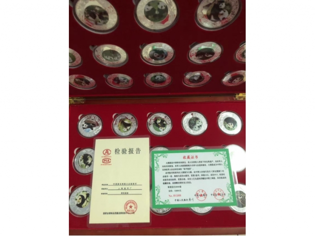 银质藏品
