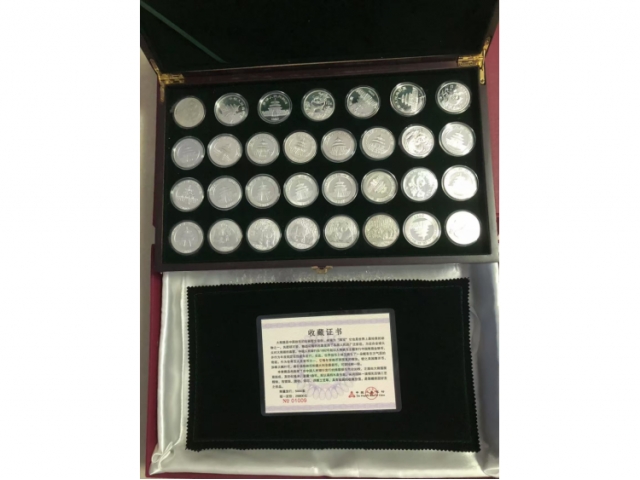 银质藏品