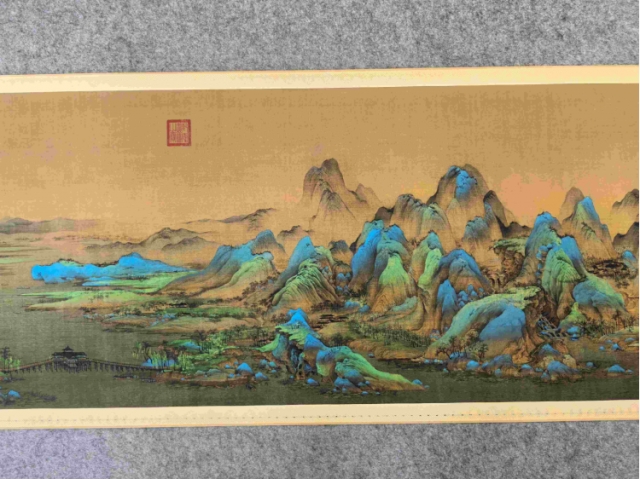 千里江山图
