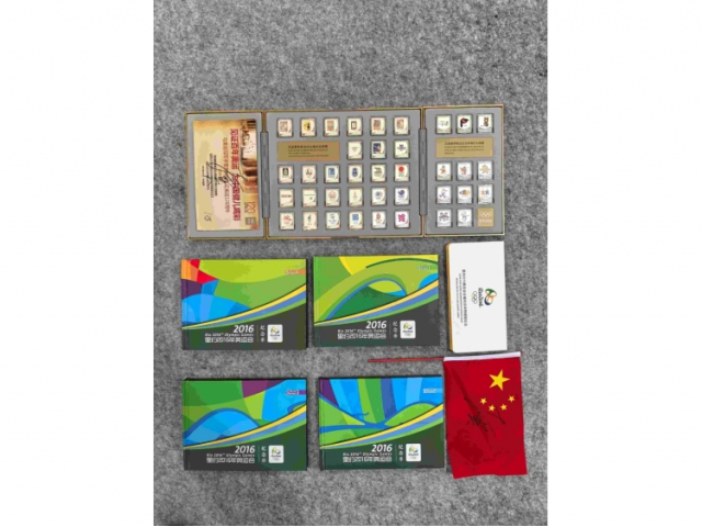 2016里约奥运会纪念币