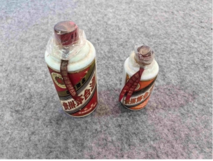 82年茅台酒