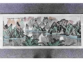 陈希文山水画