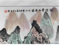 陈希文山水画