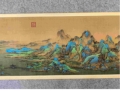 千里江山图