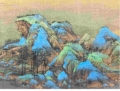 千里江山图