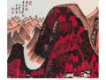 李俞染万山红遍