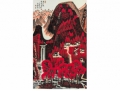 李俞染万山红遍