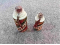 82年茅台酒