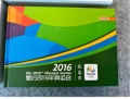 2016里约奥运会纪念币