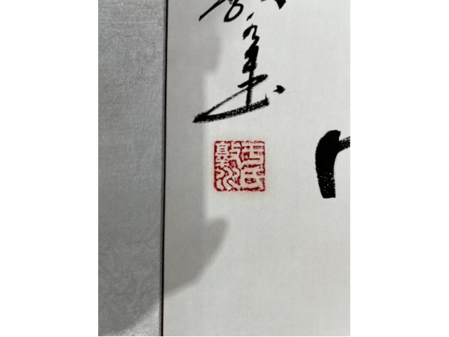005