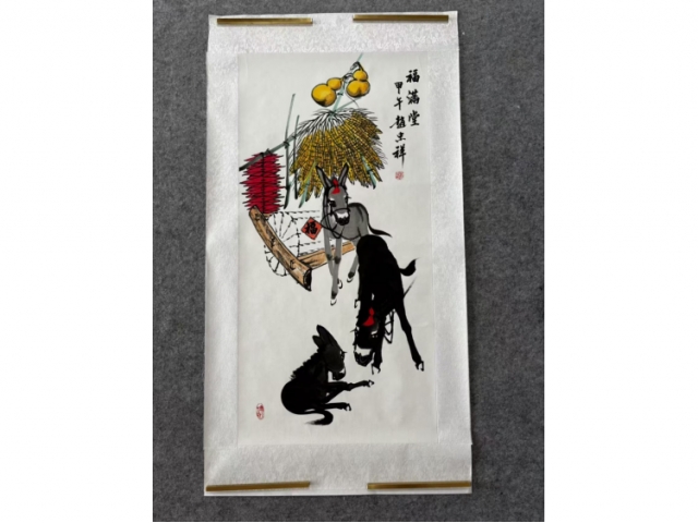 020-小毛驴精品画-赵忠祥