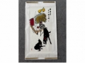 020-小毛驴精品画-赵忠祥