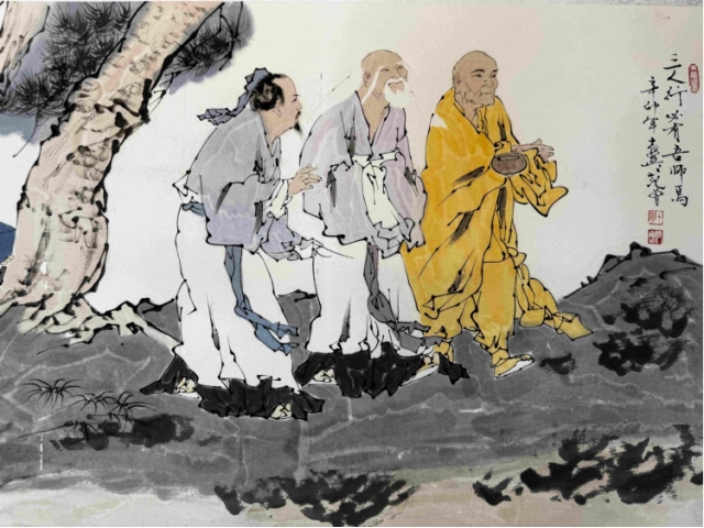 范曾