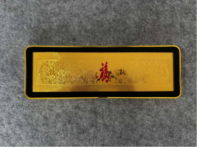 富春山居图