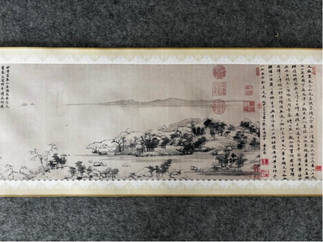 富春山居图