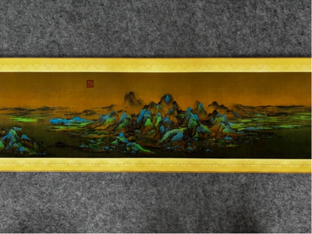 千里江山图