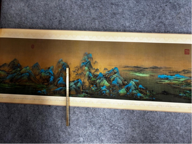 千里江山图