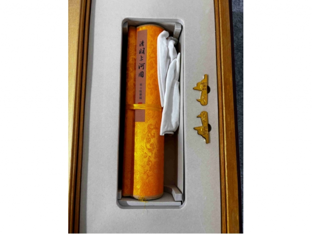 清明上河图