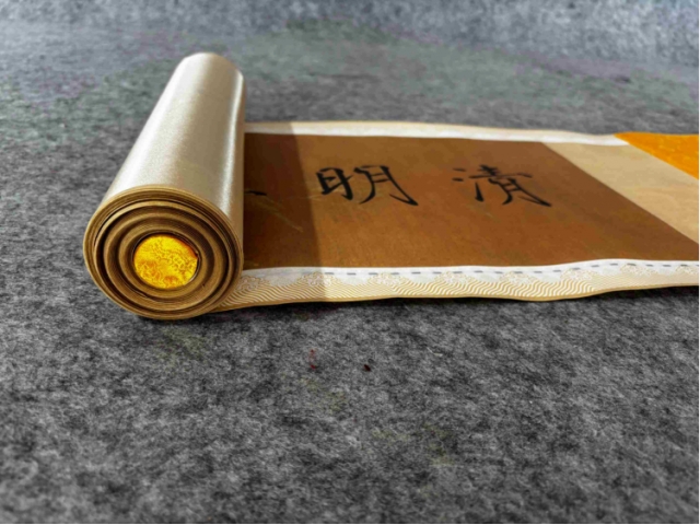 清明上河图
