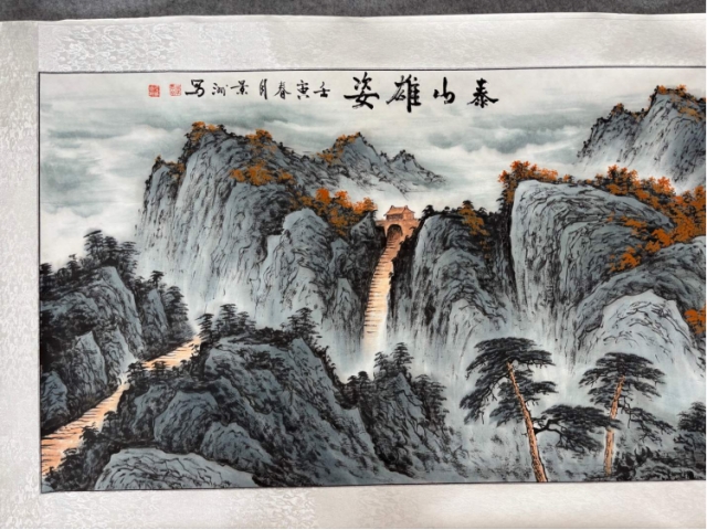 房景州泰山雄姿