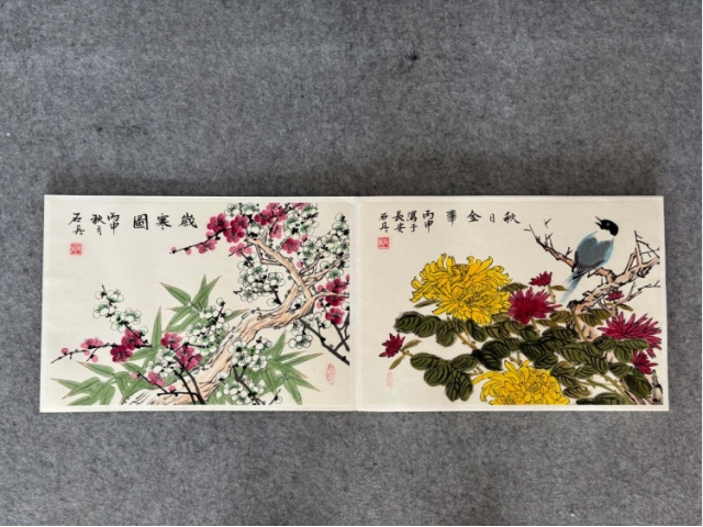 翰墨丹青