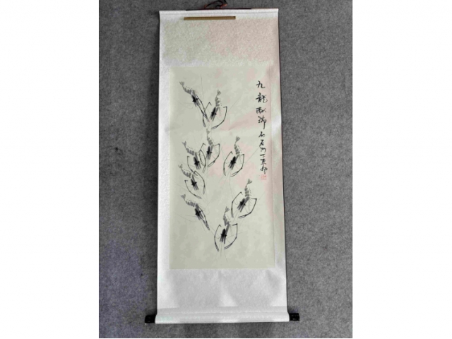 王东风九龙献瑞