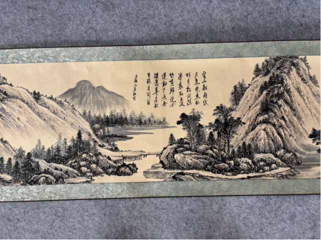 张朔之富春山居图
