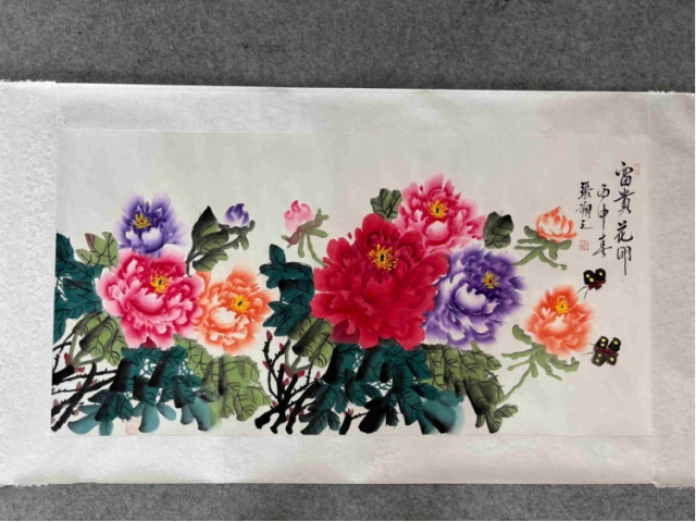 张朔之牡丹花