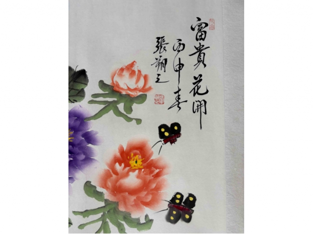张朔之牡丹花