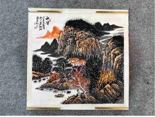 周钦波精品画
