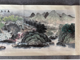 陈厚刚