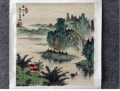 叶阿林麻布画