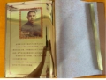 孙中山纪念册金箔版