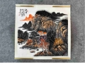 周钦波精品画