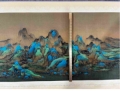 千里江山图