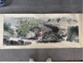 陈厚刚