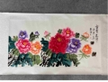 张朔之牡丹花