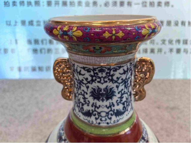 鎏金珐琅彩青花大瓶