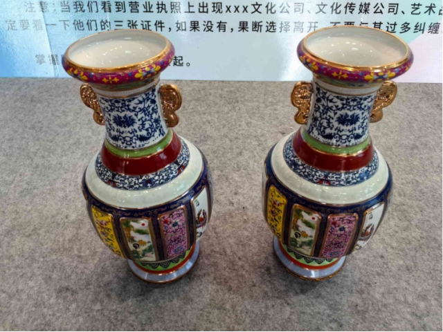 鎏金珐琅彩青花大瓶