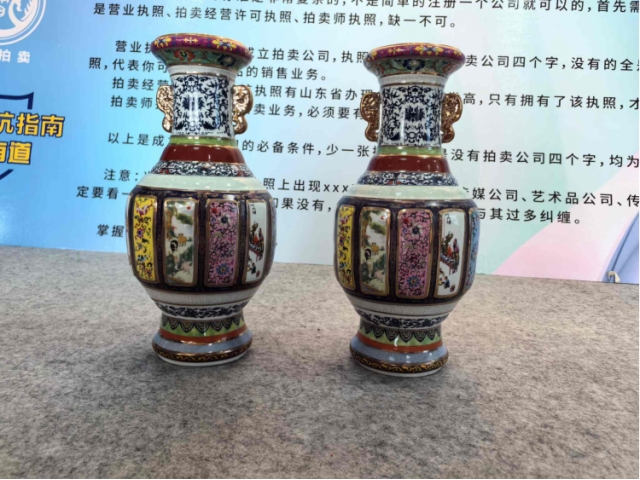 鎏金珐琅彩青花大瓶