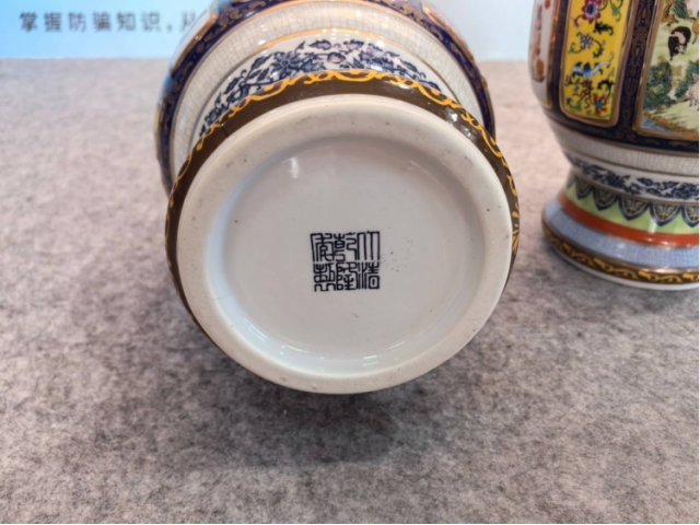 鎏金珐琅彩青花大瓶