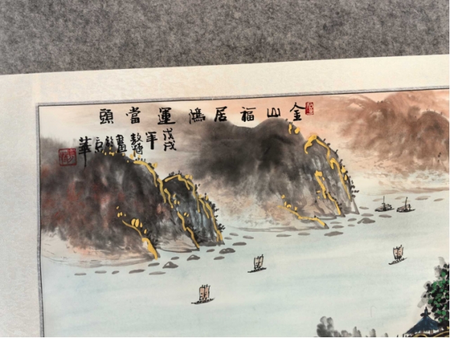 敖特精品画