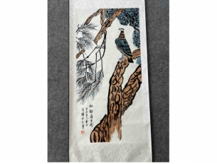 松柏高立图