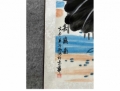 嘉藕图