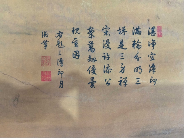 董邦达精品画