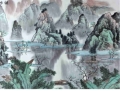 陈希文山水画