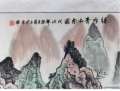 陈希文山水画