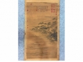 董邦达精品画